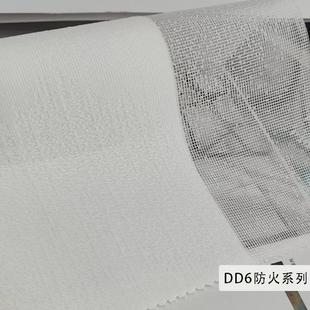加厚电动梦幻帘防火窗帘竖百叶垂直帘客厅阳台手动遮阳遮光窗帘