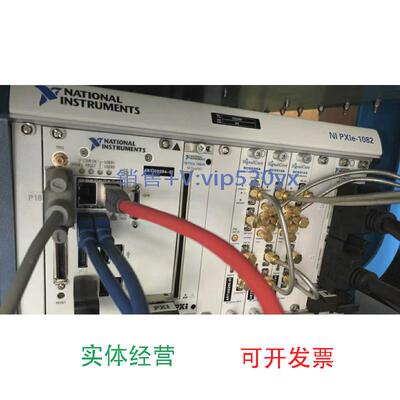 现货供应美国，NIPXIE-1082机箱出售，功能正常，有意私聊议价议