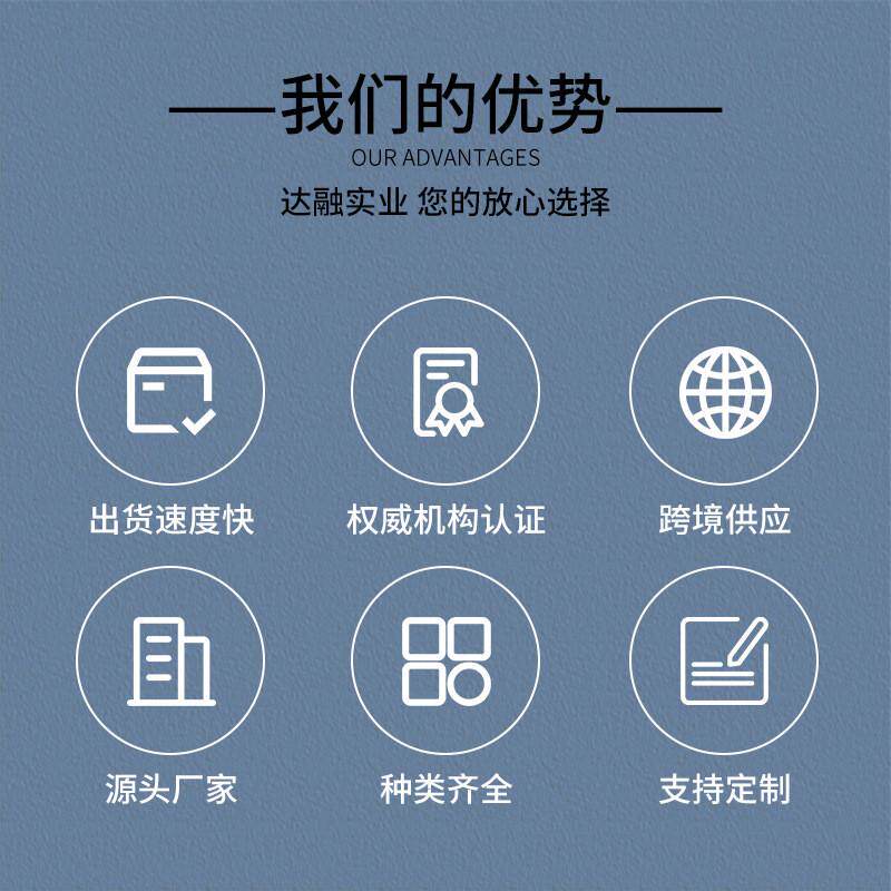 三角白板支架式可升降板立式小黑板墙贴挂式家用展示办公会议