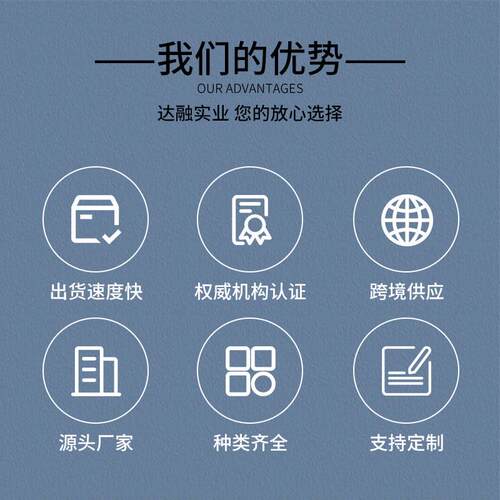 木框白板备忘录挂式小白板办公家用儿童记事磁性留言板商用展示板