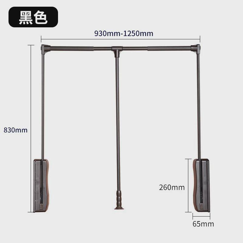 衣帽间多功能缓冲高柜衣裤架下拉式伸缩液压双衣柜阻尼升降挂衣杆