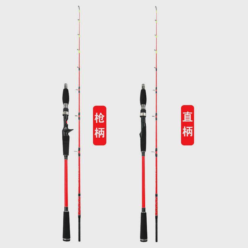 近海小船竿一本半实心竿稍20-60号慢摇铁板竿海筏鱿鱼竿船钓竿,户外/登山/野营/旅行用品,台钓竿,淘宝优惠券,粉丝福利购,淘宝优惠卷