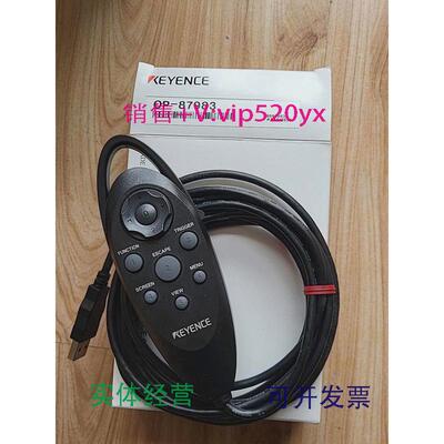 现货供应全新日本基恩士KEYENCE相机操作器OP-87983议价