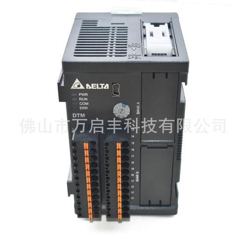 台达温控器dtmn08全新现货议价