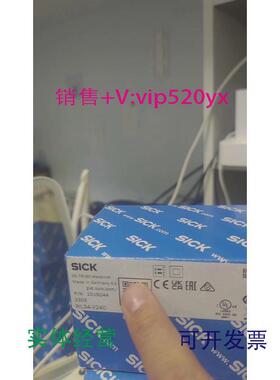 现货供应全新SICKWL34-V2401019244光电传感器议价