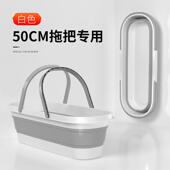 a94750cm折叠拖把桶长方形桶家用拖地水桶可涮洗拖布 塑料单桶手