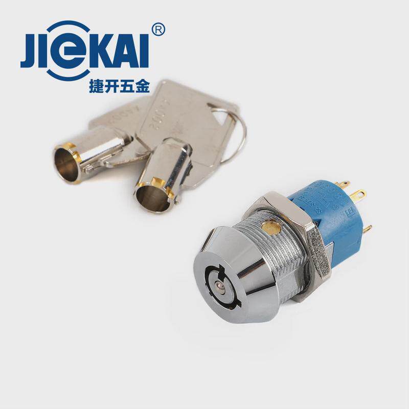 批发jk218停车闸机械锁控制器电源锁开关19mm搬运车钥匙开关锁