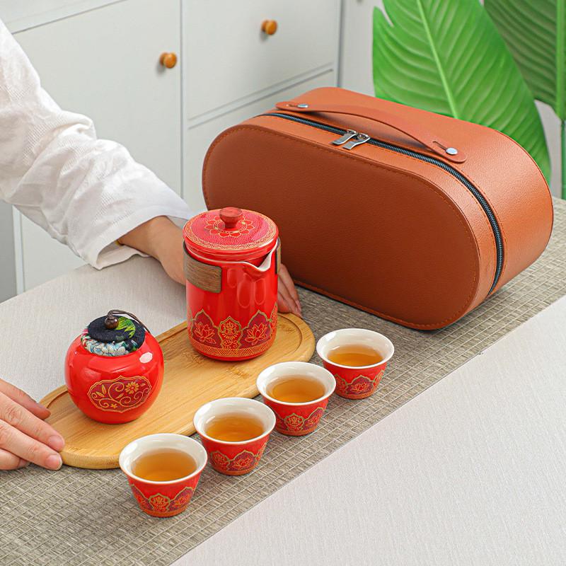 聯(lián)縱陶瓷旅行茶具套裝快客杯戶外便攜式一壺四杯辦公室功夫泡茶壺