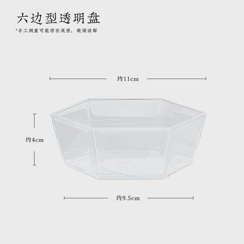 小花盆塑胶圆盘花盘日式剑山插花器皿小原流款中式花道禅意花盆