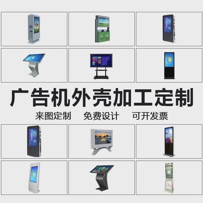 钣金件加工铁板镀锌板折弯焊接激光切割机箱定制304不锈钢板加工