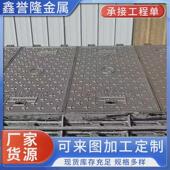 厂家加工球墨铸铁方井盖电缆弱电市政道路排水铸铁井盖沟盖板
