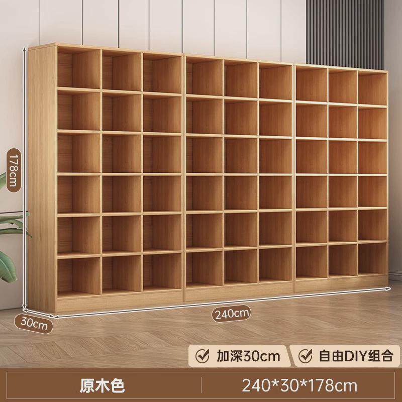 原木色书柜格子柜组合柜展示柜家用客厅收纳柜落地置物柜书架柜子
