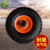 脚轮万向轮橡胶充气轮350 4充气轮单轮带轴承打气轮工具车脚轮