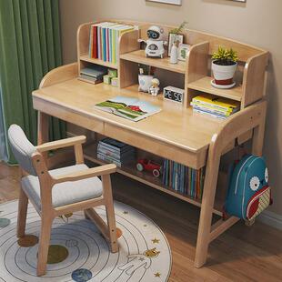 儿童学习桌椅子小学生写字桌家用卧室一套可升降全实木书桌带书架