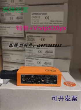 现货供应IFMOK5022OK5029OU5045OU5047OB5026OU5001O2D224OO5001