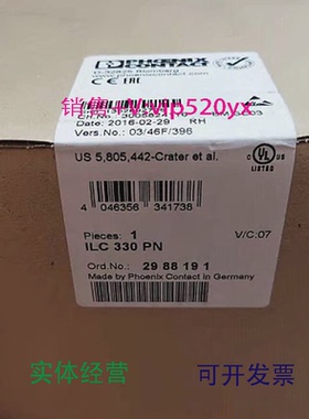 现货供应菲尼克斯全新现货控制器ILC330PN凤凰德国进口2988191