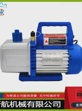 加氟工具真空泵3.5cfm4cfm汽车空调维修泵配r134a/r410冷媒小型