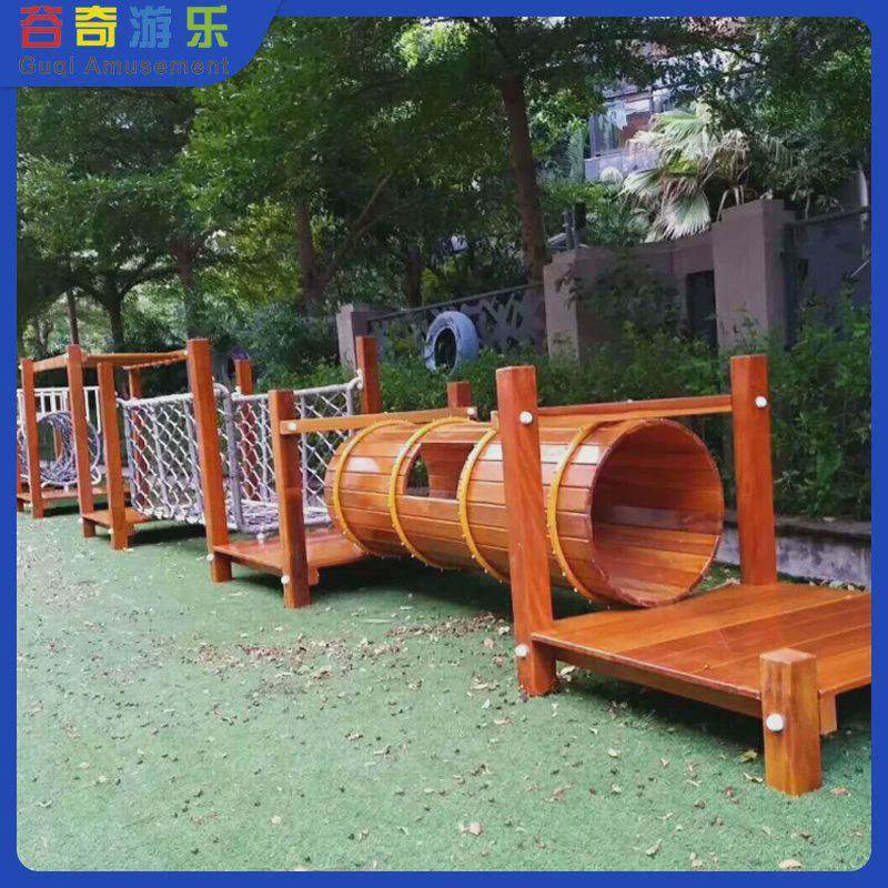 幼儿园非标木质拓展攀爬架公园户外实木儿童爬网感统训练游乐组合