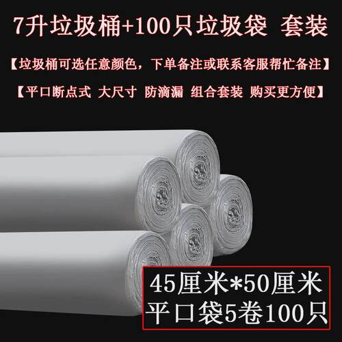 带盖加大脚踏式卫生间客厅办公室大号厨房垃圾桶不锈钢脚踩圆桶形
