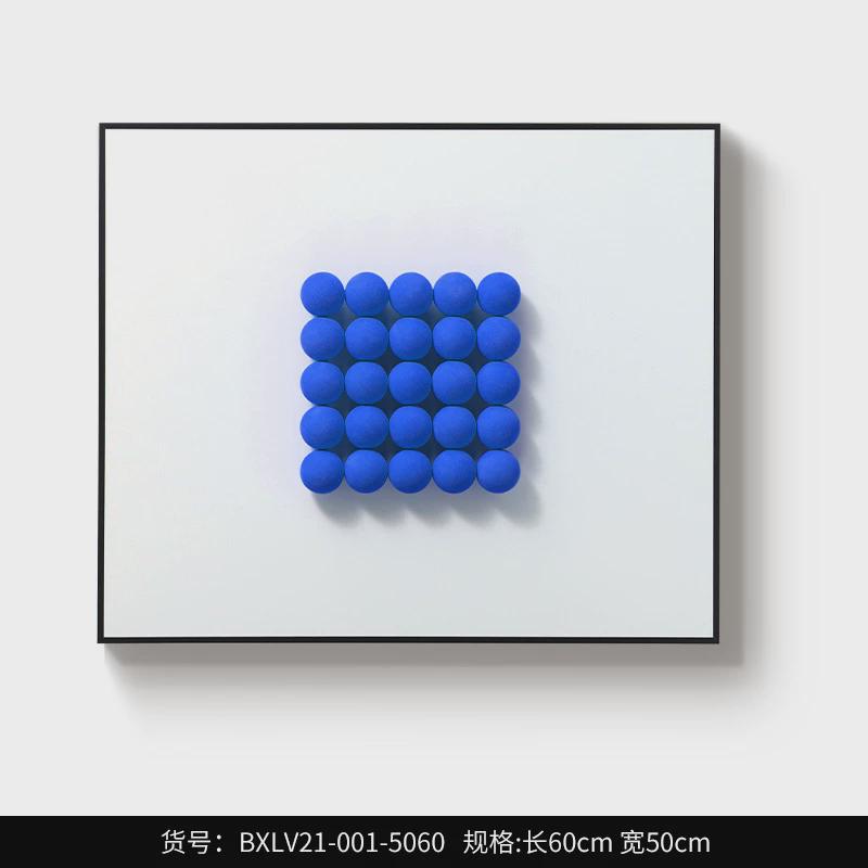 bestwest简约高档客厅立体装饰画设计师墙壁挂画软装沙发家居