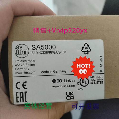 现货供应德国易福门SA5000全新流量开关议价