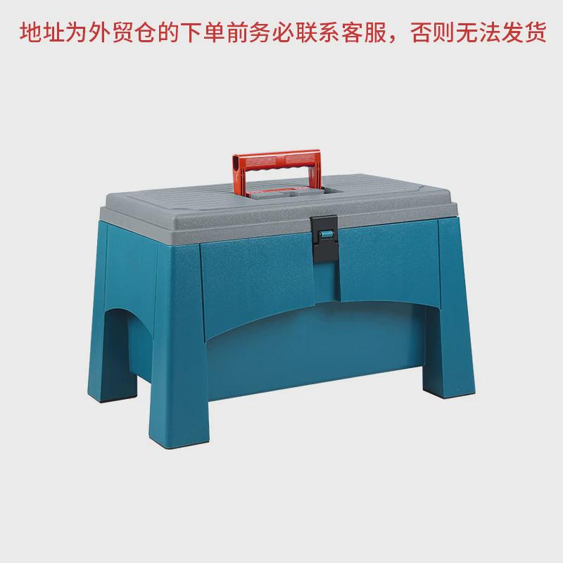 车载加厚塑料后备箱收纳箱分层手提工具箱钓鱼户外储物箱整理箱