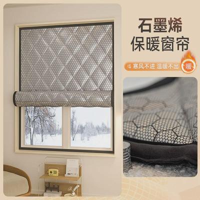 挡风窗帘保温防风冬季保暖加厚防寒隔窗窗户封冷气遮光隔音棉