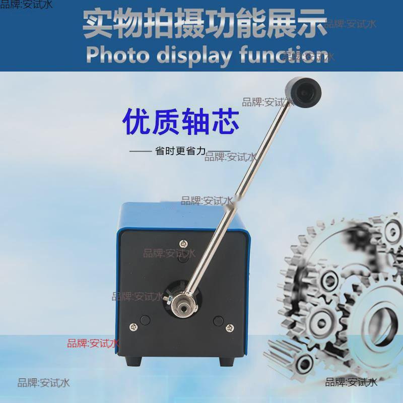 0v大功率野外求生工具手摇发电机交流电野外便携22户外备战手摇