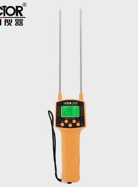 胜利粮食水分仪vc2gd稻谷玉米测水分小麦湿仪带语音粮食水分仪外