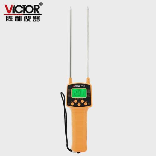 语音粮食水分仪vc2gd稻谷玉米小麦水分测湿仪带胜利粮食水分仪外