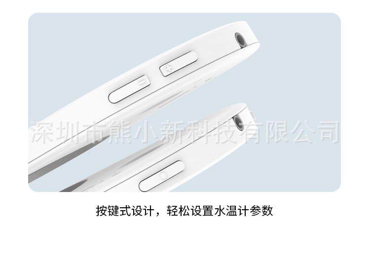 Термометр для аквариума shyfish鱼缸电子温度计水族箱温度计液晶水温计测温电子水温仪器