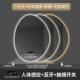 智能镜椭圆形浴室镜洗手间镜子厕所壁挂化妆镜led发光酒店宾馆
