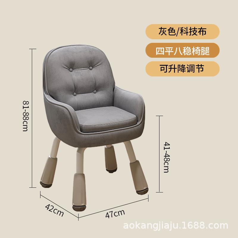 电脑椅子学习椅书房书桌椅化妆椅家用办公椅子舒适久坐靠背梳妆椅