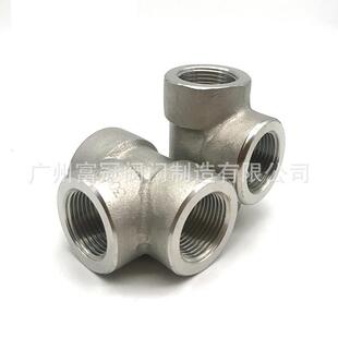 高压不锈钢90焊45度锻制锻造承插度螺纹连接对焊三通四通