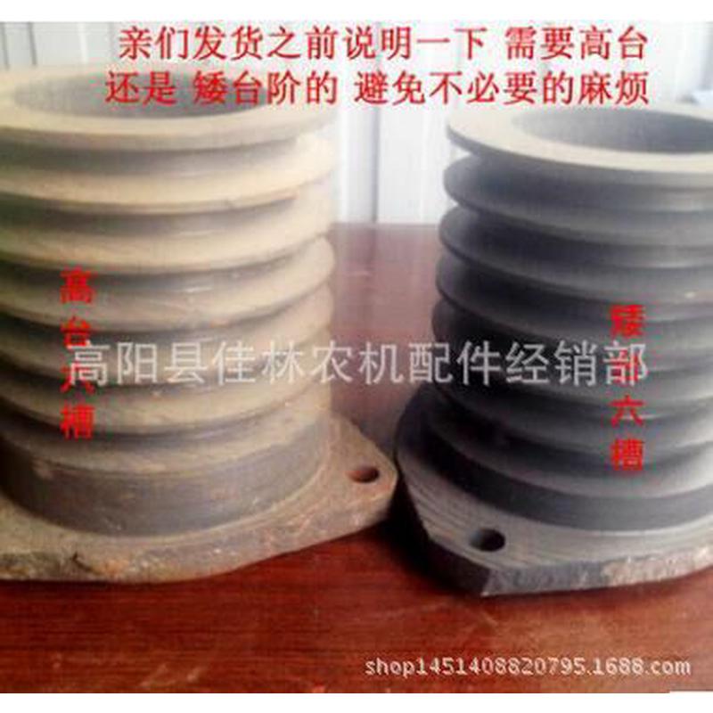 热销佳林河北庞口农机配件单缸柴油机6槽皮带轮现货热销