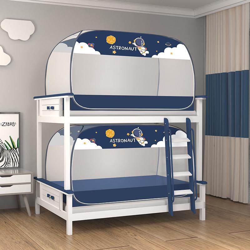 上下床蚊帐子母床1.5米单人1.2米学生宿舍免安装蒙古包上下铺1.0m,床上用品,蚊帐,淘宝优惠券,粉丝福利购,淘宝优惠卷