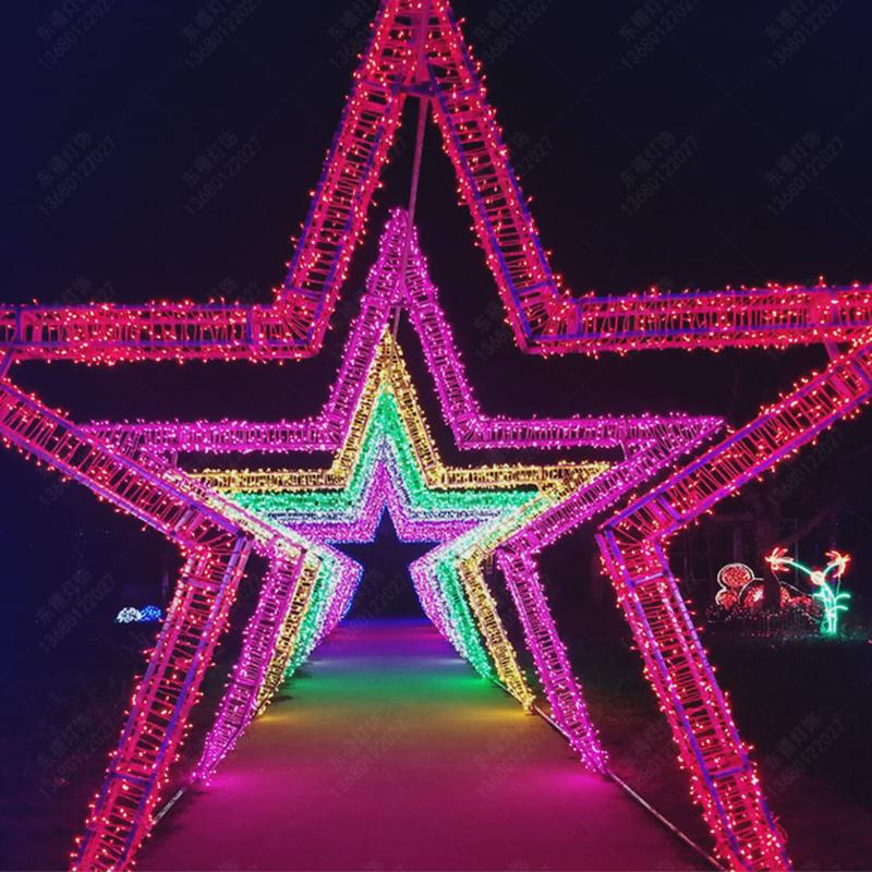 led时光隧道路引灯迎宾拱门节日打卡道具网红亮化户外大型景观灯