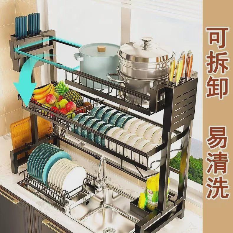 厨房双层拉伸家用沥水架水台置物架厨房沥碗架碗碟架置物架收纳架