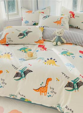 儿童被罩学生宿舍单人水洗棉被套单件150x200x230双人冬季被单180