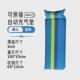 自动充气垫户外便携野营单人防潮垫野餐垫露营帐篷睡垫