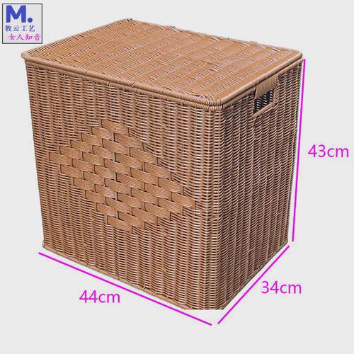 m119超大号带盖收纳箱衣柜衣服整理箱藤编家用脏衣篓筐被子箱