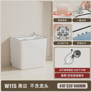 拖把池长方形窄长条卫生间阳台拖布池陶瓷家用落地式户外地拖池盆