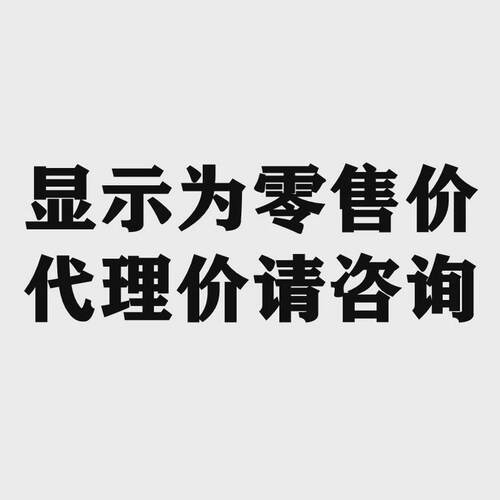 壁虎卡林巴箱式细琴键拇指琴217音女生儿童初学者便携乐器手指琴