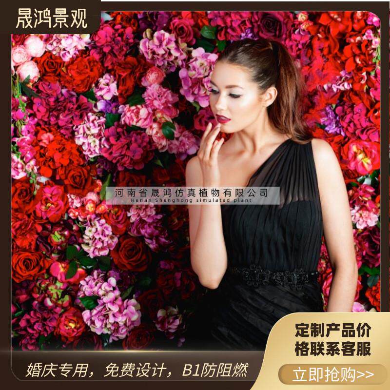 仿真花墙植物墙背景墙面装饰布景婚礼玫瑰花创意绢花网红墙假花墙
