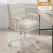 办公椅电脑椅久坐不累家用舒适靠背椅厂家供应万向轮可旋转办公椅