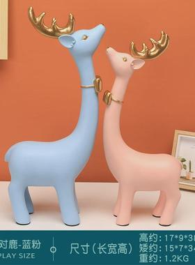 创意树脂工艺礼品创意欧式家居装饰摆件麋鹿摆件厂家批发情侣批发