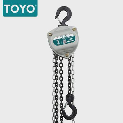 2019新款TOYO1t厂家直供三角形起重手拉葫芦批发