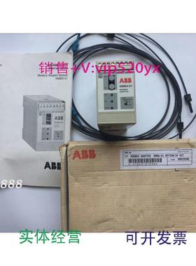 现货供应全新ABB变频器Modbus适配器模块NMBA-01议价