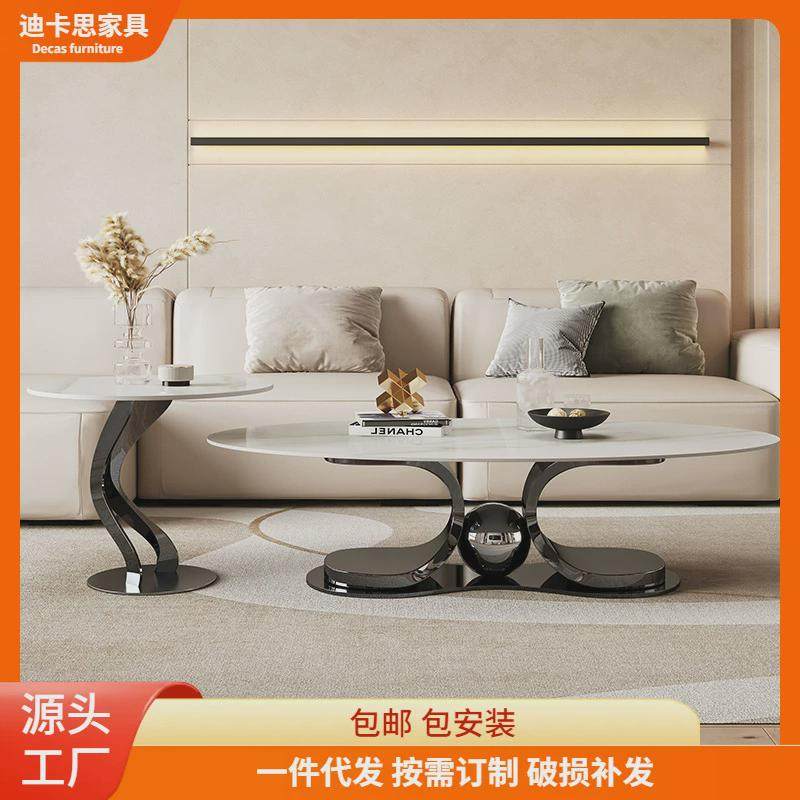 现代轻奢意式岩网红茶几子母组合客厅家用圆形小户型板现代桌类,住宅家具,茶几,淘宝优惠券,粉丝福利购,淘宝优惠卷