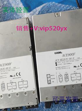 现货供应开关科索电源ACE900FAC9-MZ2K2K-00-HAC9-HR2H2H-00